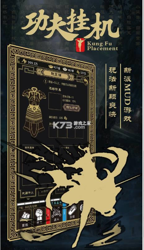 һ v1.0 Ϸ ͼ