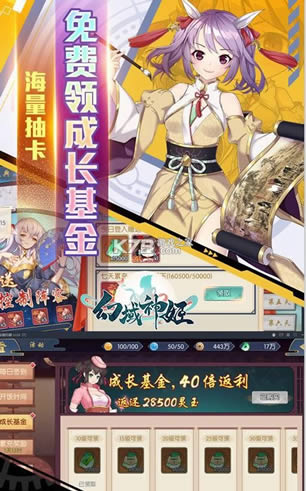  v2.0 Ԫ ͼ