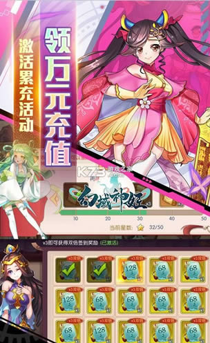  v2.0 Ԫ ͼ