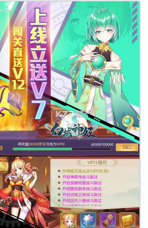  v2.0 Ԫ ͼ