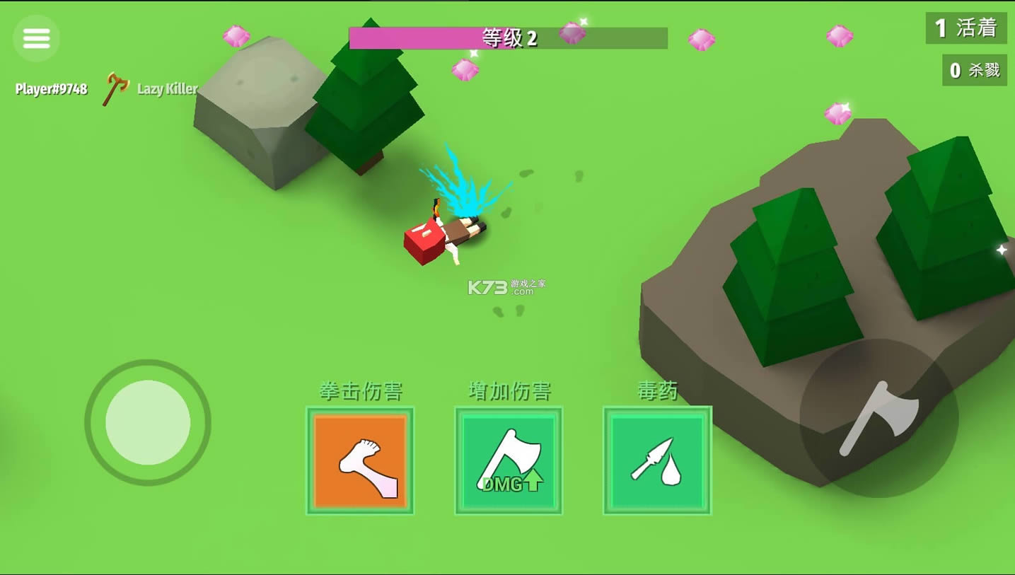  v2.7.12 ƽ ͼ