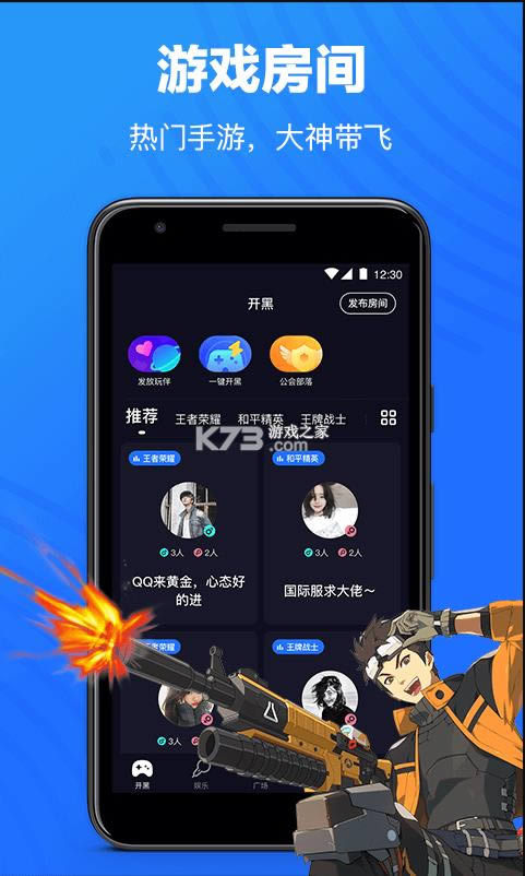  v1.2.0-13331 2022°汾 ͼ