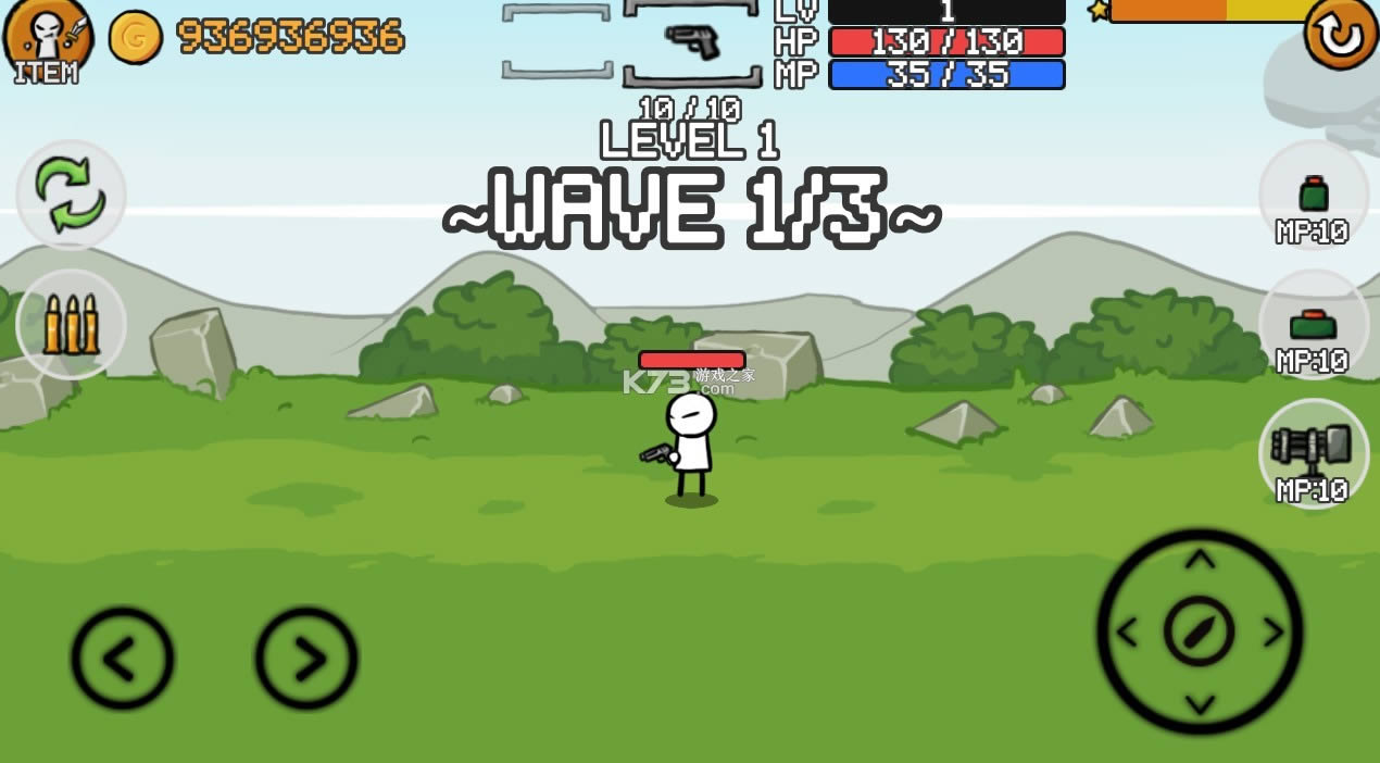 ˺ǹ2 v1.0.62 ƽ ͼ