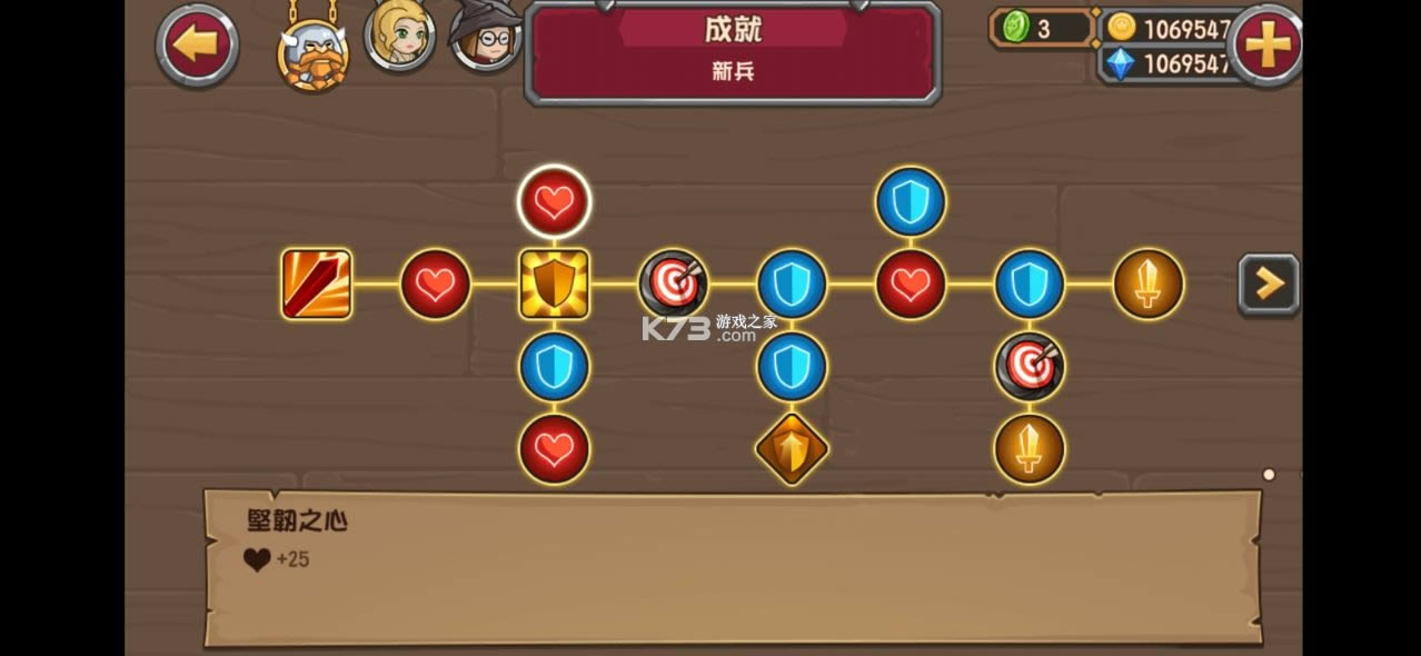 ڴӢ v2.0.5 ƽ ͼ