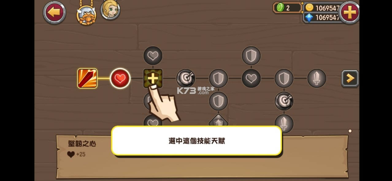 ڴӢ v2.0.5 ƽ ͼ