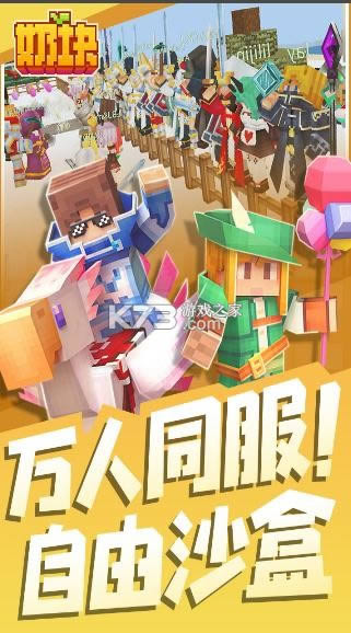 ̿ 5.12.2.0汾 ͼ