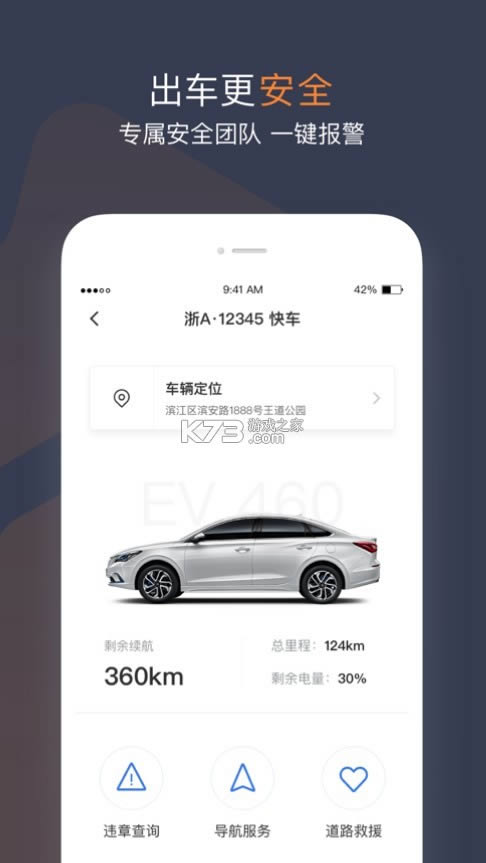 t3 v2.3.8.3 ˾ ͼ