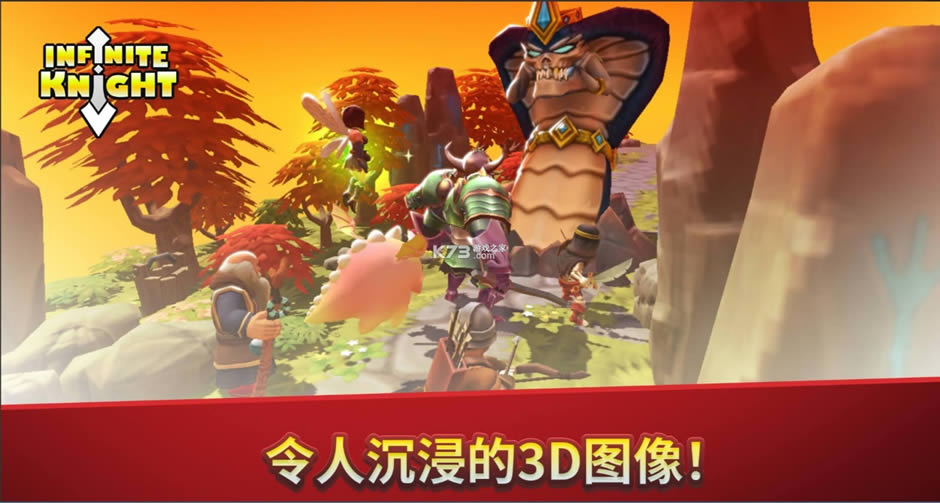 ʿrpg v2.20.9 Ϸ ͼ