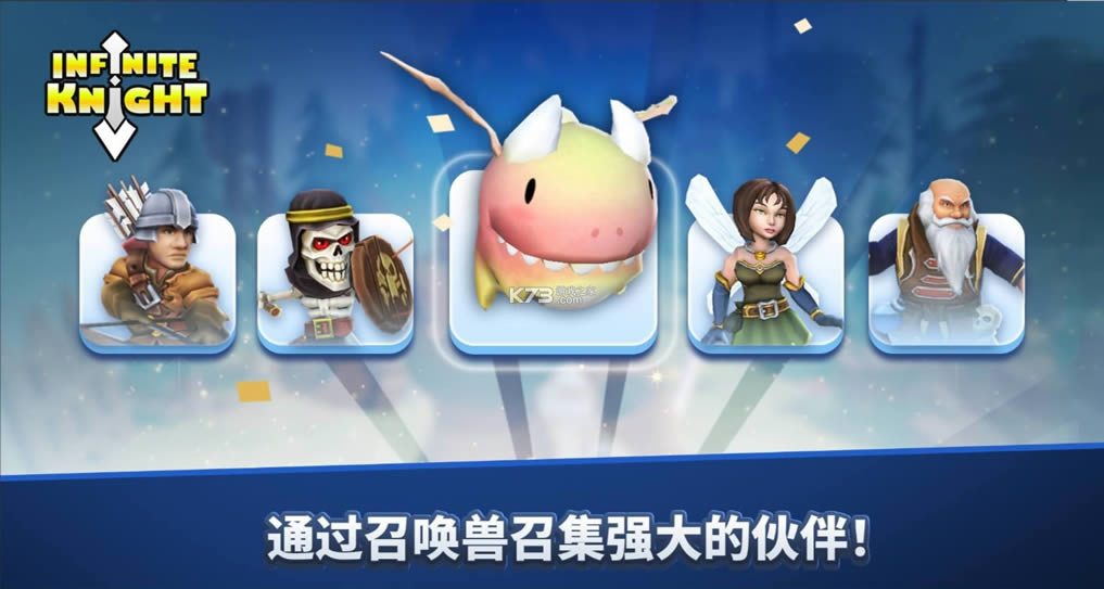 ʿrpg v2.20.9 Ϸ ͼ