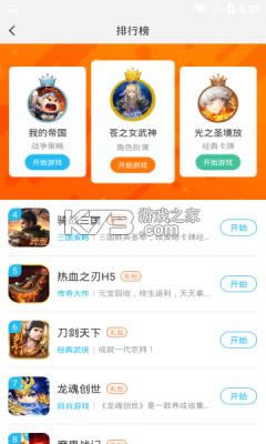 з v2.2.6 app׿ ͼ