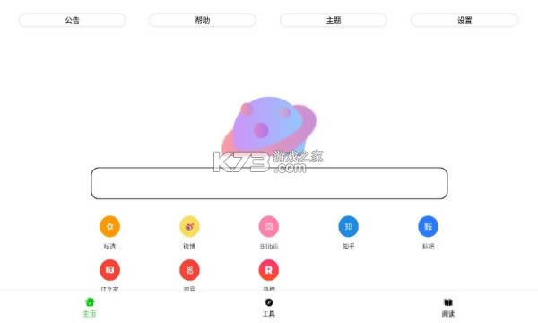 pro v1.0.7  ͼ