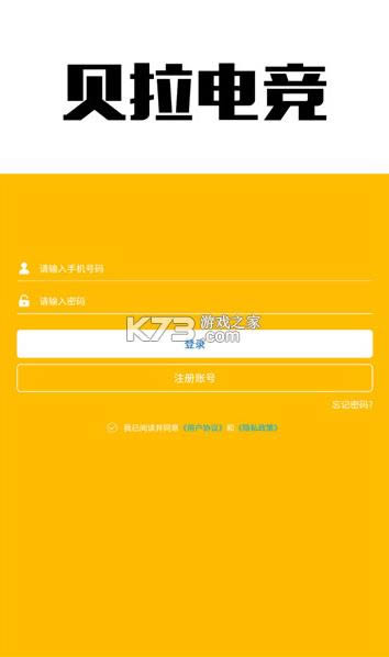 羺 v1.10 app ͼ