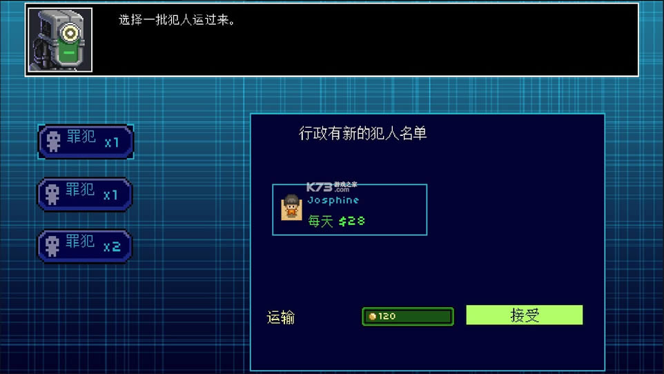  v1.53 ƽڹ ͼ