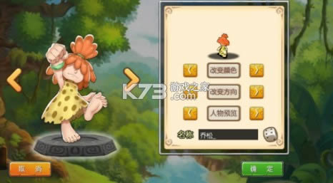 ʯС v3.02  ͼ
