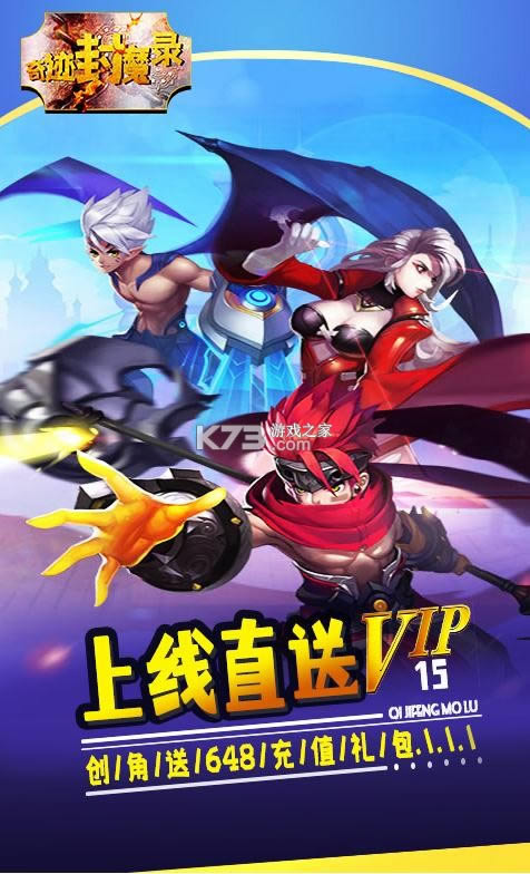 漣ħ¼ v1.0.0 648ֵ ͼ