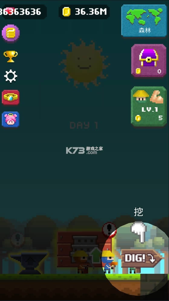 掘地英雄破解版-掘地英雄无限货币版下载v2.1.3