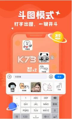 kk v2.0.2.9158 app ͼ