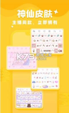 kk v2.0.2.9158 app ͼ