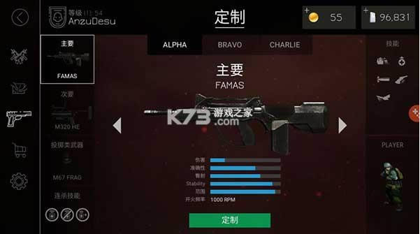 ӵ v1.83.0 İֻƽ ͼ