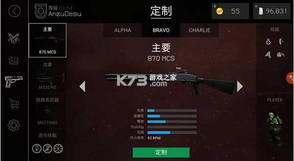 ӵ v1.83.0 İֻƽ ͼ