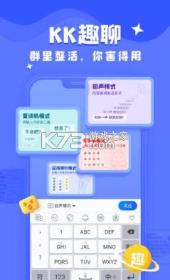 kk v2.0.2.9158  ͼ