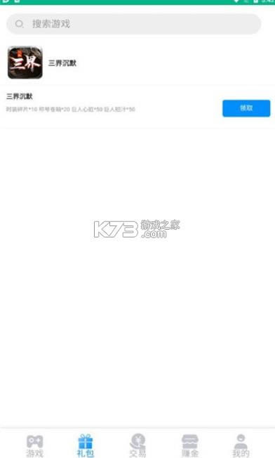5syκ v1.0.0 app ͼ