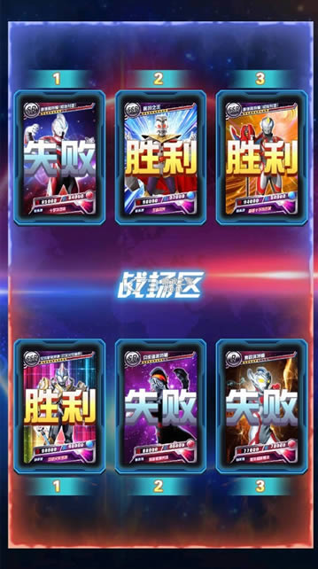 鿨Ϸ v1.7.0 ƽ޽ ͼ