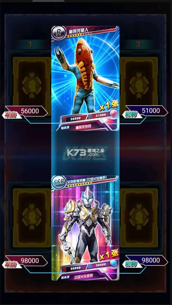 鿨Ϸ v1.7.0 ƽ޽ ͼ