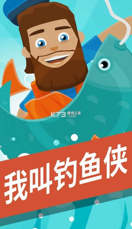 ҽе v2.21.3 Ϸ ͼ