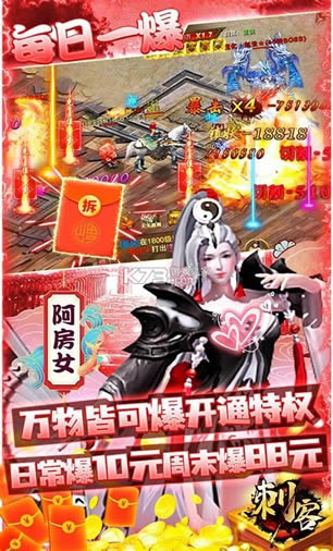 ̿ v1.0.0.31 10W俨 ͼ