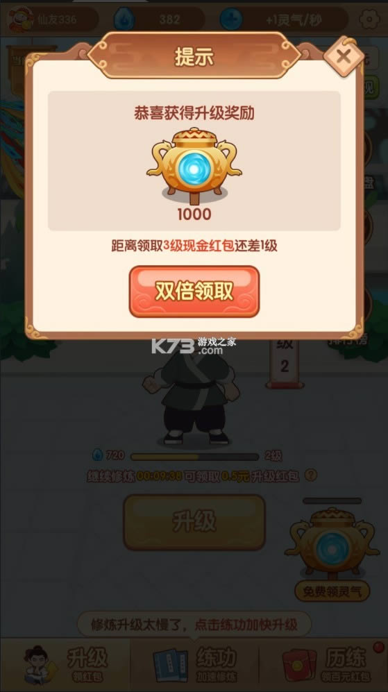 ˹ v1.0.1  ͼ