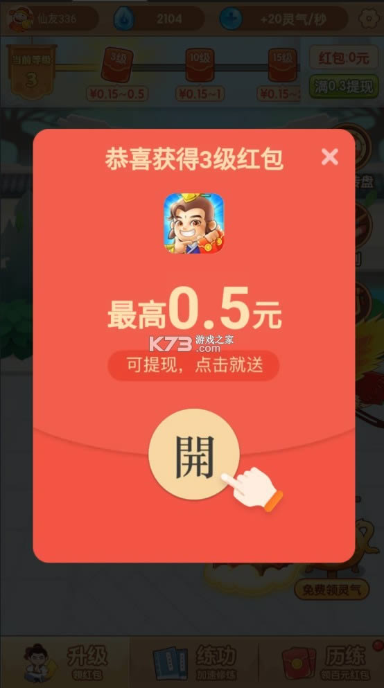 ˹ v1.0.1  ͼ