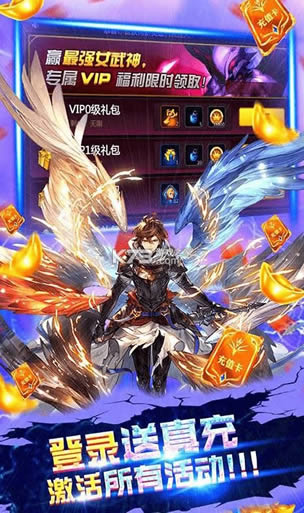 ߼Ԫ v1.0.0 ȫ佫 ͼ