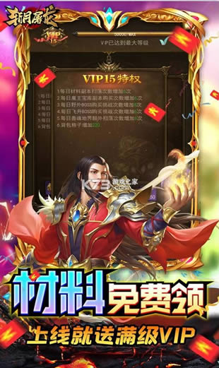 ն v2.6  Ԫֵ ͼ