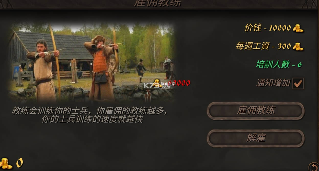 ֮2 v1.4 ڹƽ ͼ