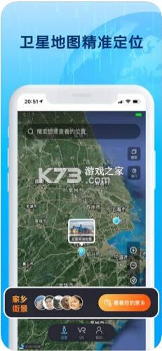 3D־ v1.1.1 app ͼ