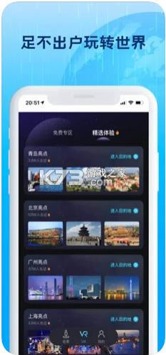 3D־ v1.1.1 app ͼ