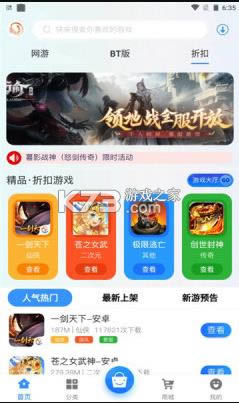 Y v2.1 app ͼ