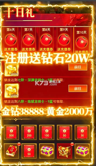  v1.0.0 ǧ ͼ