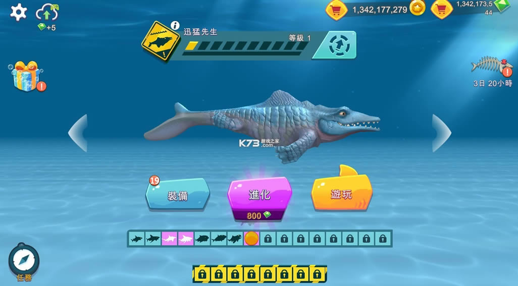  8.8ƽʯ ͼ