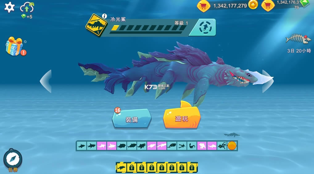  8.8ƽʯ ͼ