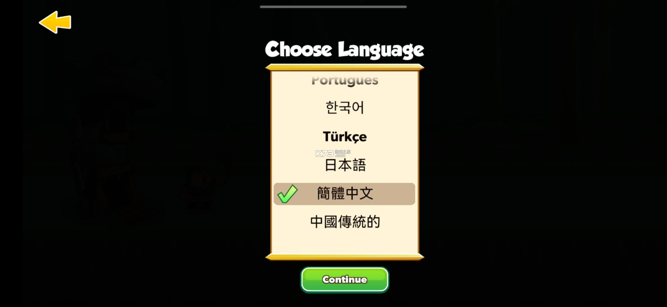  v23.0.9g ޽ʯ ͼ
