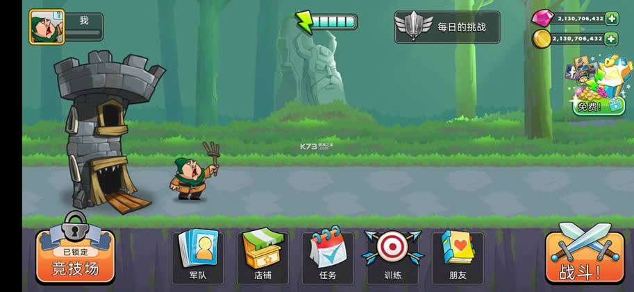  v23.0.9g ޽ʯ ͼ