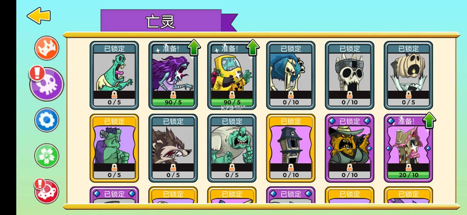  v23.0.9g ޽ʯ ͼ