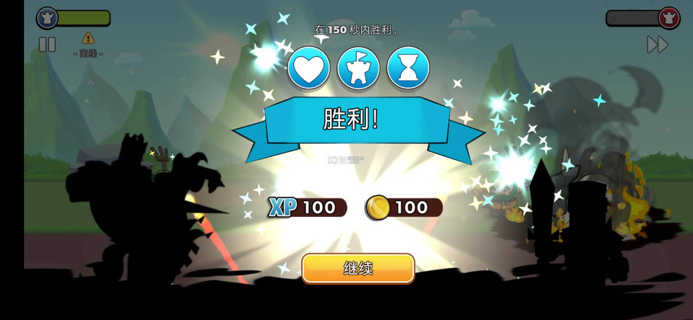  v23.0.9g ޽ʯ ͼ