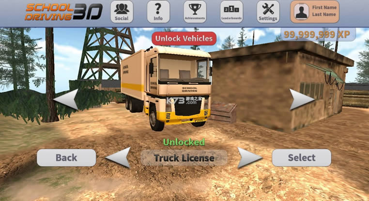 schooldriving3d v2.1 ƽ ͼ