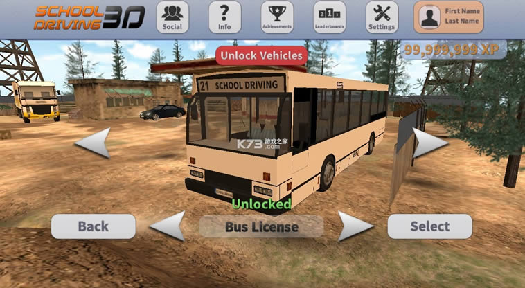 schooldriving3d v2.1 ƽ ͼ