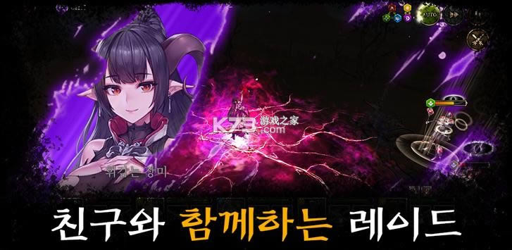 恶魔碎片游戏安卓版-恶魔碎片手游下载v1.3.9DevilPiece
