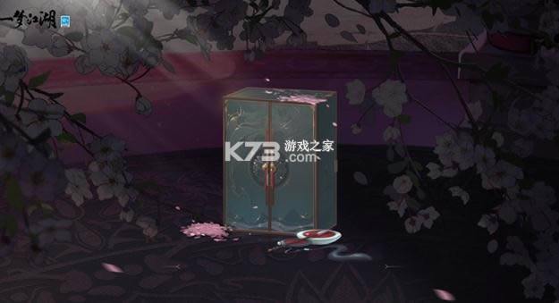һν v65.0 汾 ͼ