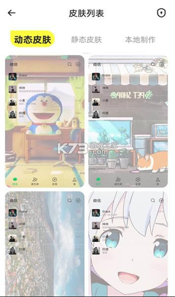 ֽ̬ v1.0.4 ȫ ͼ